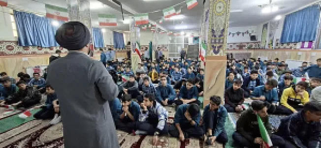 دبیرستان پسرانه شهید یوسفلو