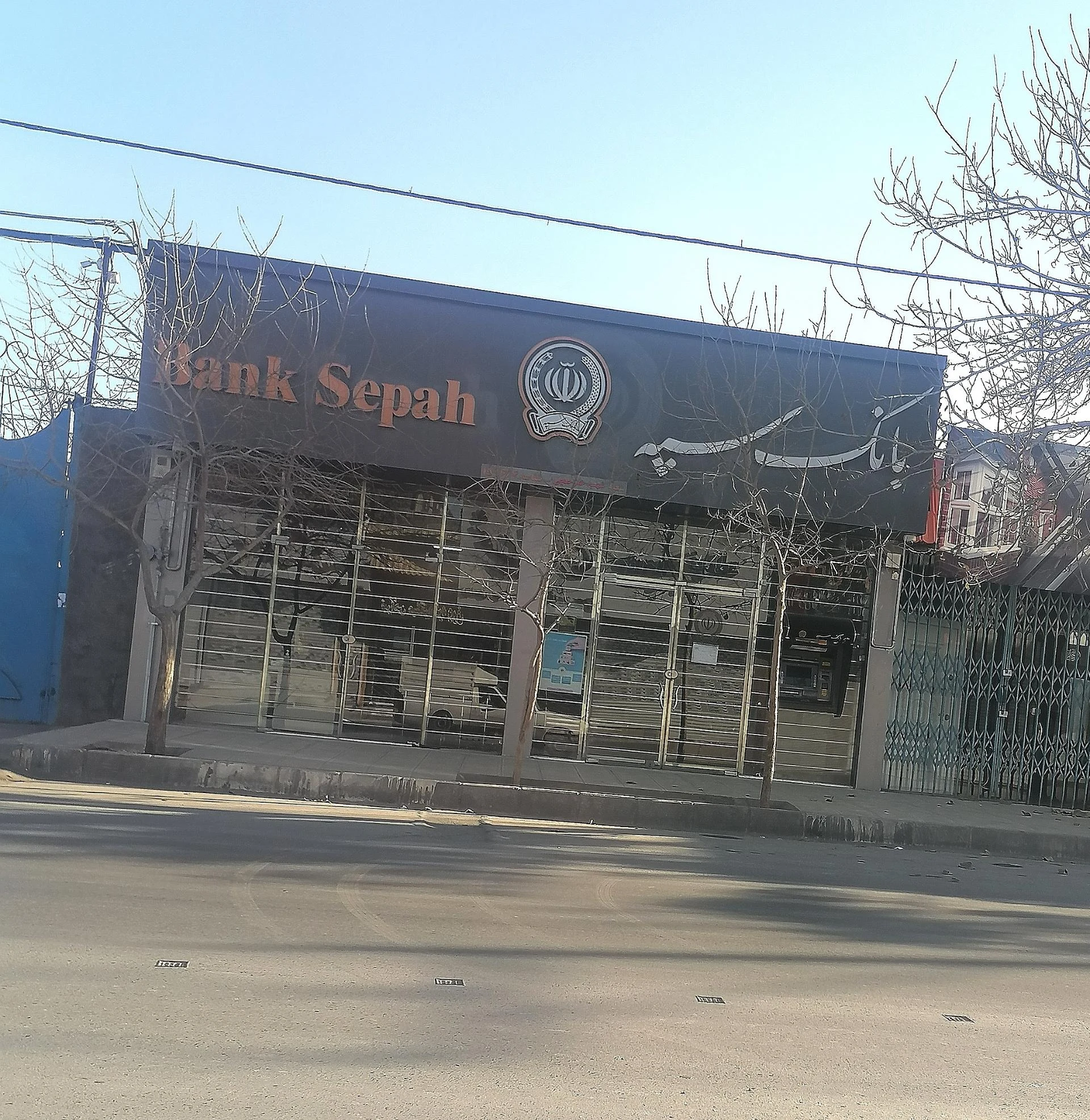 سعدی - تصویر 2