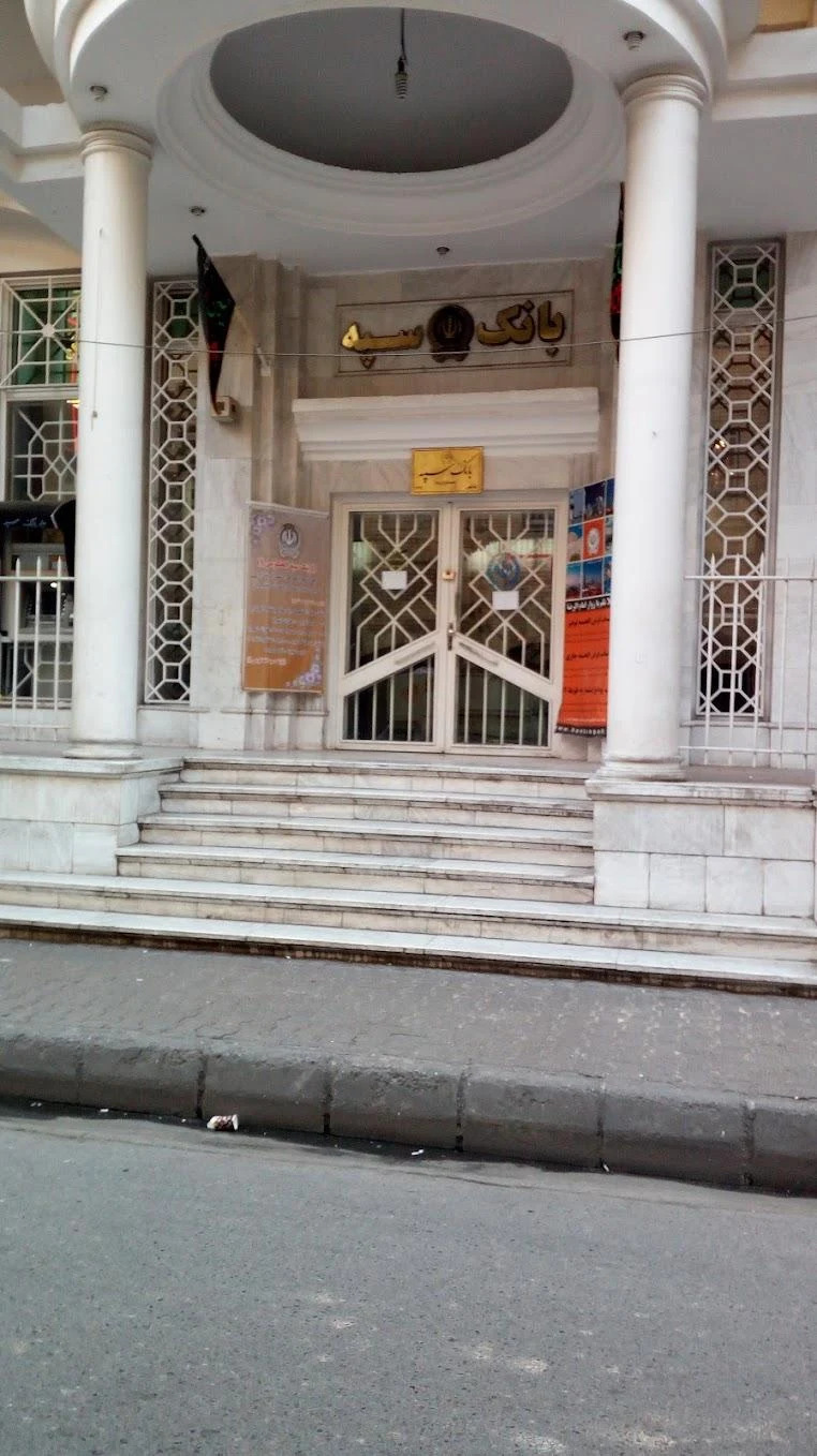 سعدی - تصویر 5