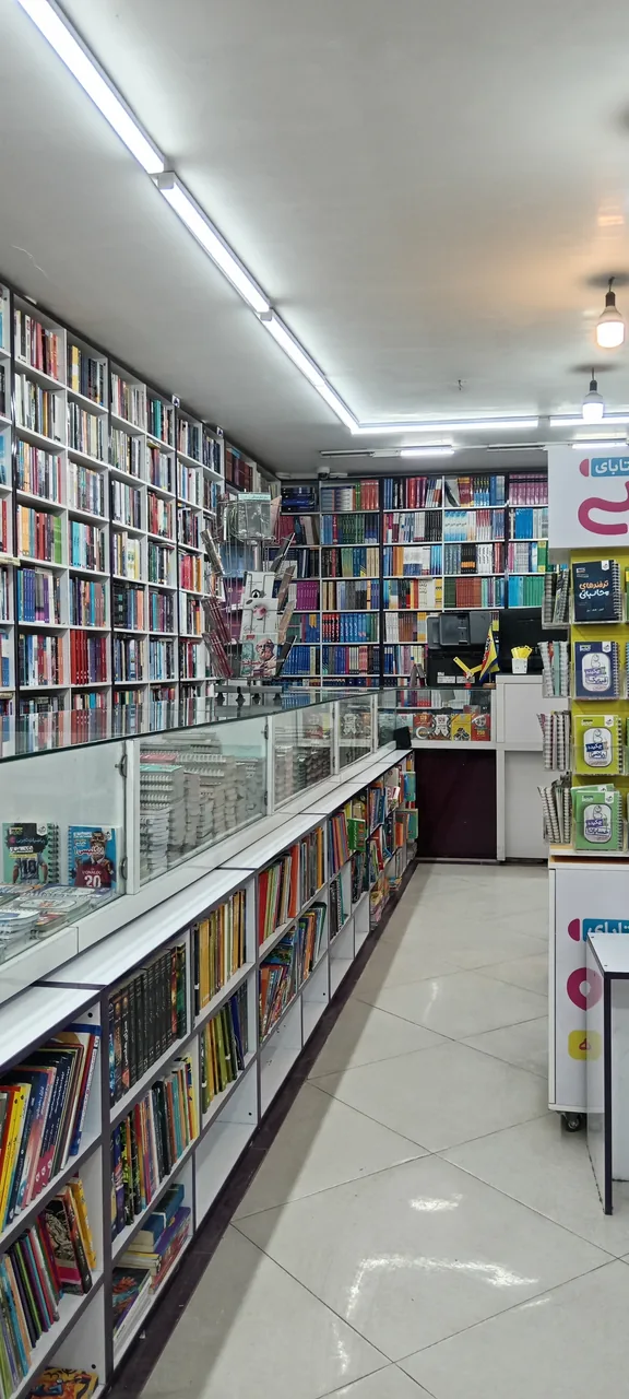 بانک کتاب آزادی - تصویر 2