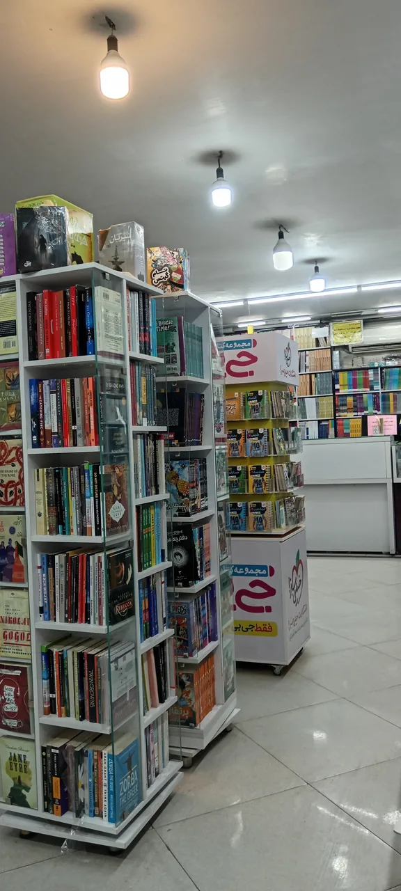 بانک کتاب آزادی - تصویر 4