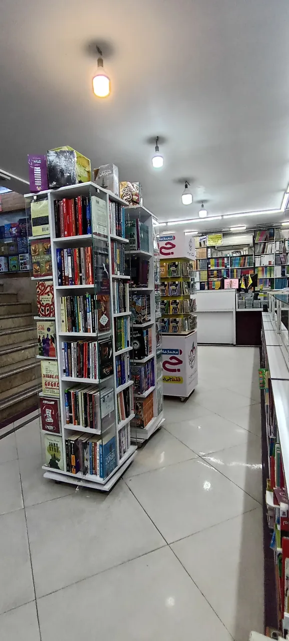 بانک کتاب آزادی - تصویر 5