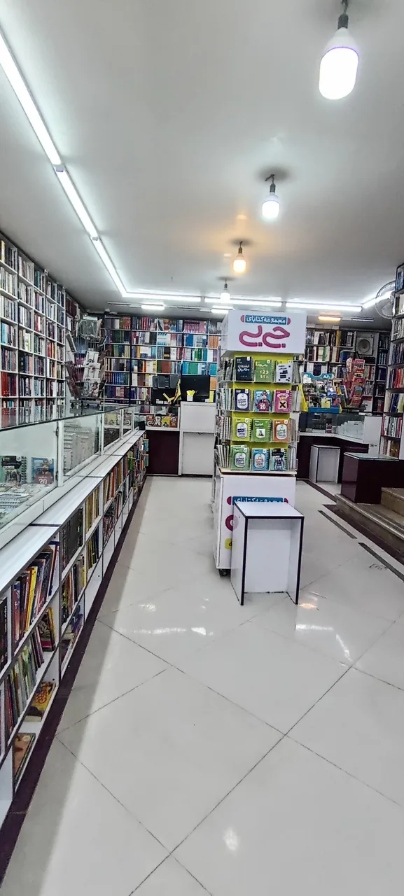 بانک کتاب آزادی - تصویر 6