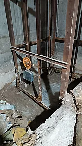 کلینیک ساختمانی خوش اخلاق