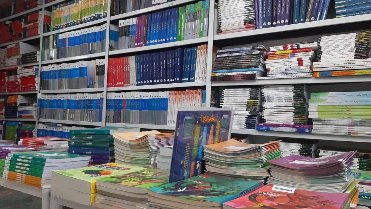 کتاب فروشی بانک تِست دانش - تصویر 3