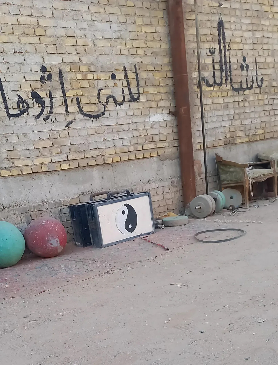 باشگاه لانه اژدها