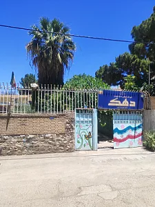 دبستان پسرانه هوشمند هوشنگ مرادی