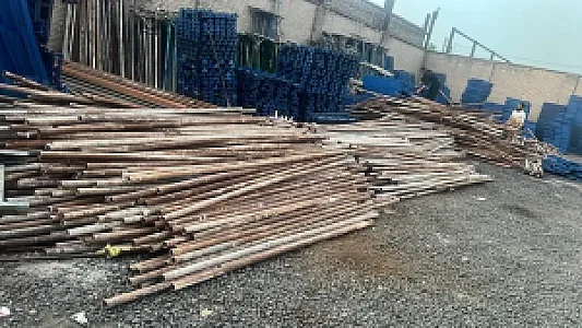 آهن آلات داوودی
