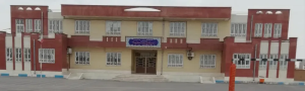دبستان دولتی پسرانه حکیم عمر خیام