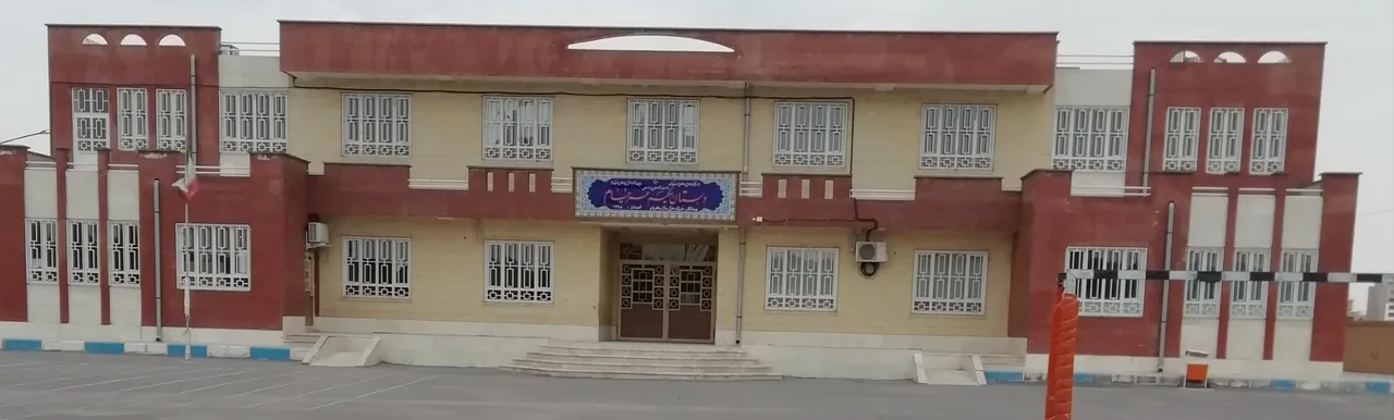 دبستان دولتی پسرانه حکیم عمر خیام - مدرسه در کرمان