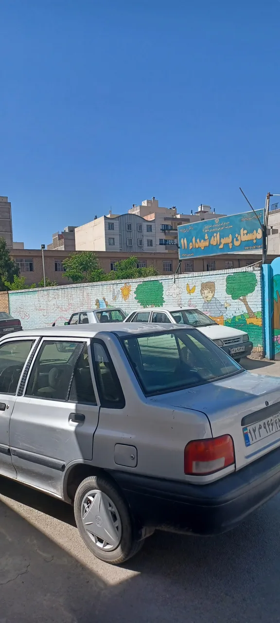 دبستان پسرانه شهدای۱۱