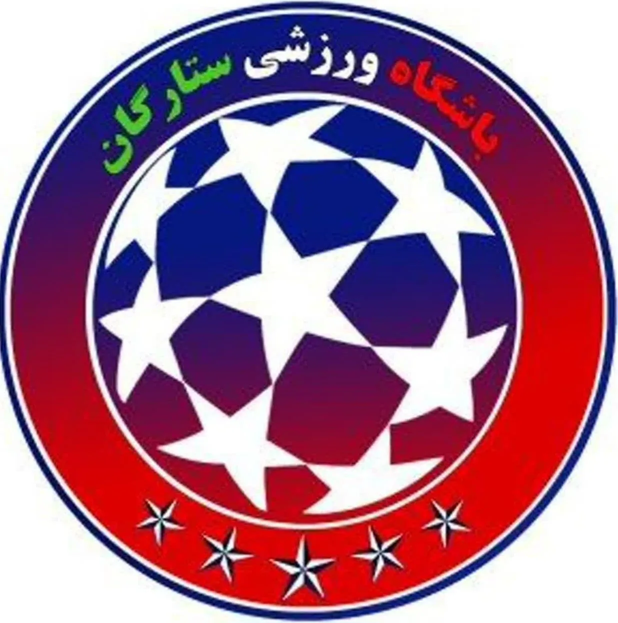 باشگاه ورزشی ستارگان یزد