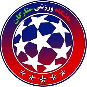 باشگاه ورزشی ستارگان یزد