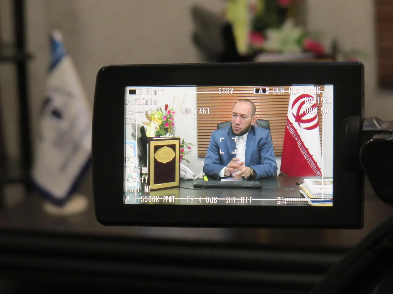 پخش ایزوگام موسوی - تصویر 5