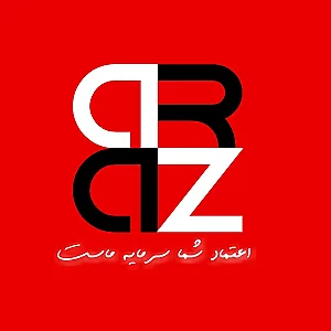 شرکت مصالح ساختمانی آراز