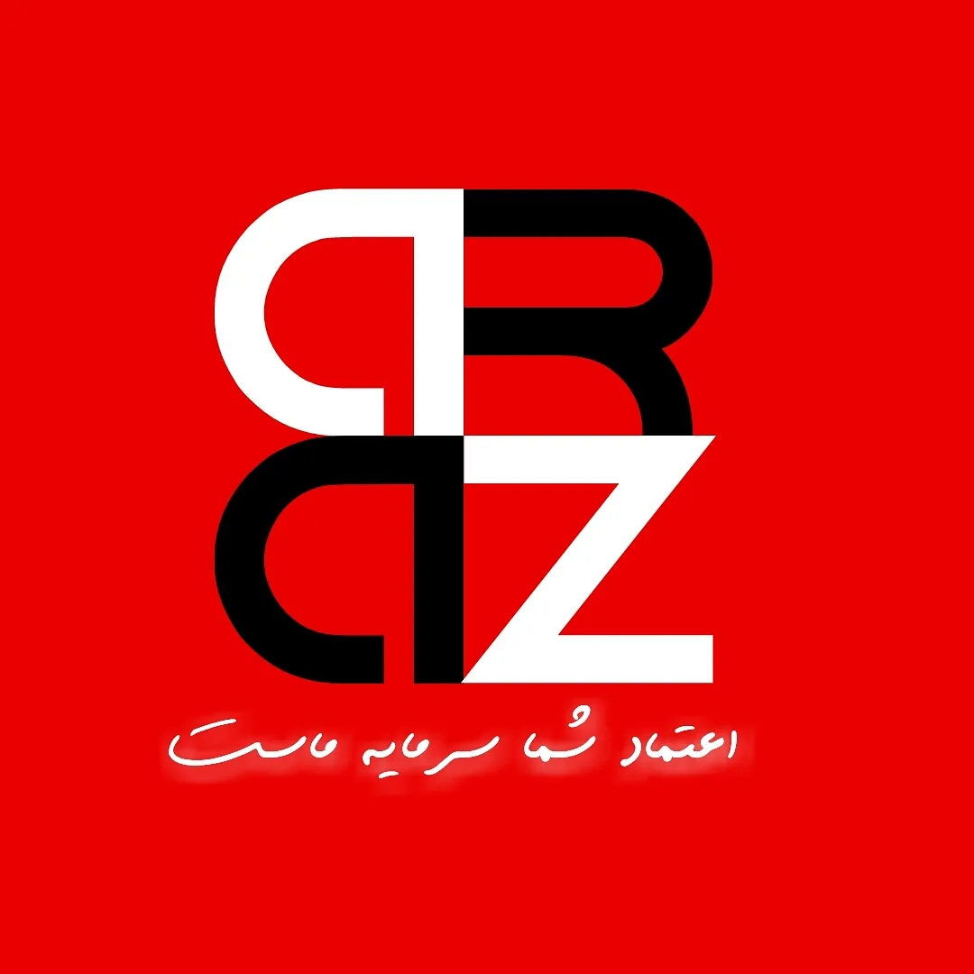 شرکت مصالح ساختمانی آراز - لوازم و مصالح ساختمانی در کرمان