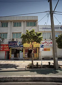 پارچه پرده نساء