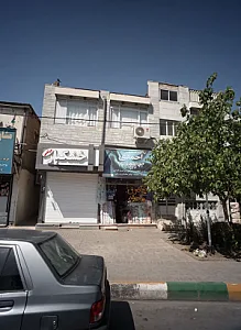 پارچه سرای احمدی