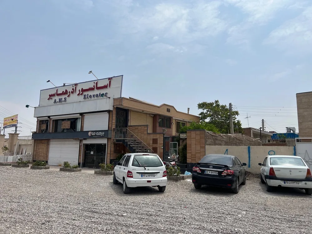 شرکت آسانسور آذر هما سیر - تصویر 2