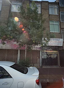 فروشگاه انواع چادر و پارچه آشیانی