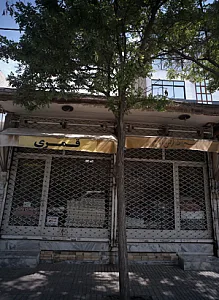 فروشگاه پارچه های بافت قمری