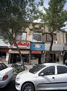 منسوجات ایران ساتن