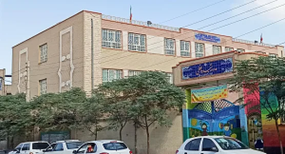 مدرسه متوسطه دوره دوم عادی دخترانه شهید برقعی