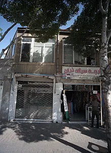 پارچه سرای زرین