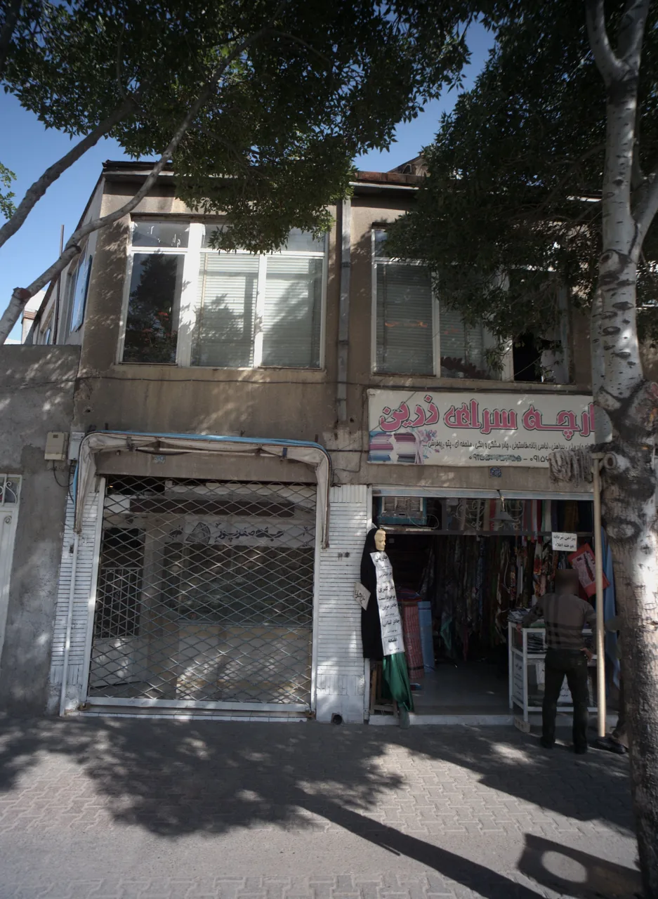 پارچه سرای زرین