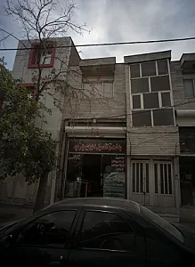 بافت و تکمیل انواع پارچه