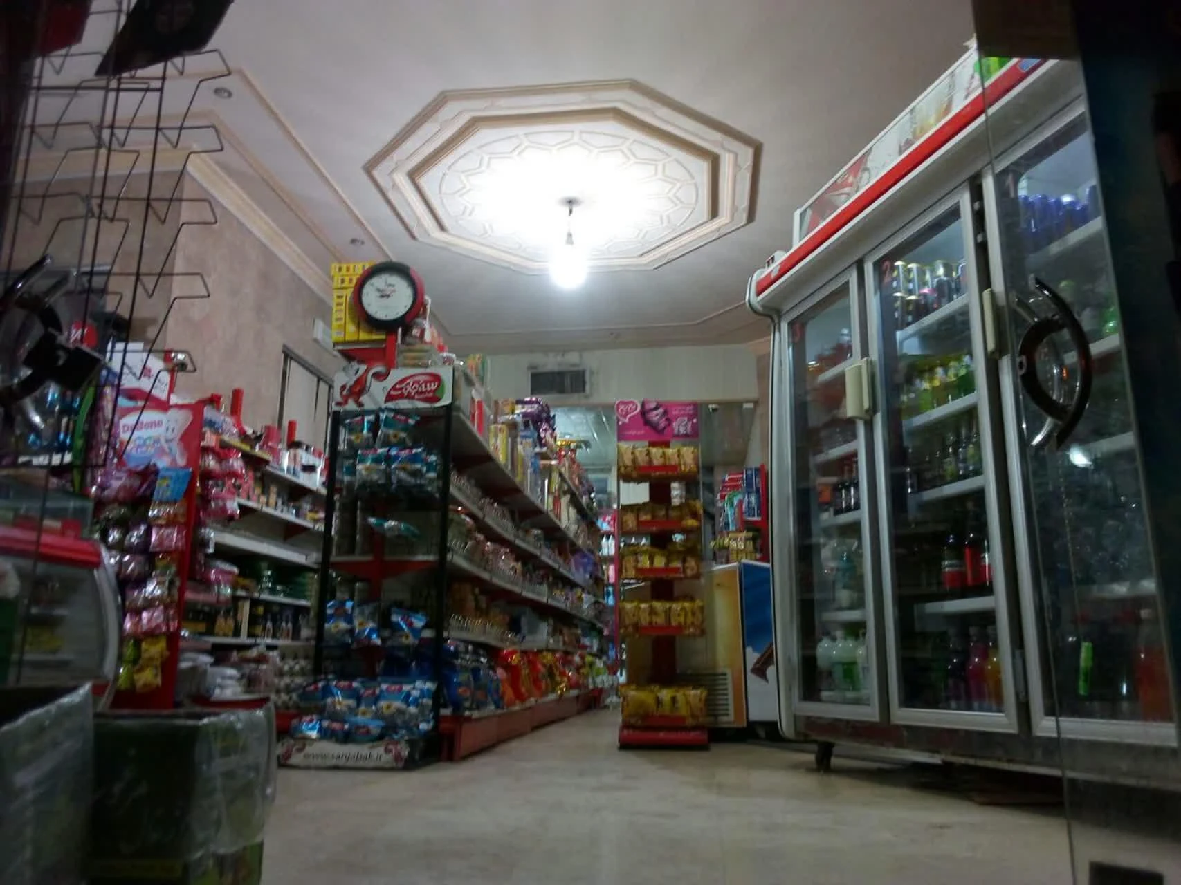 سوپرمارکت فرهنگ ۱