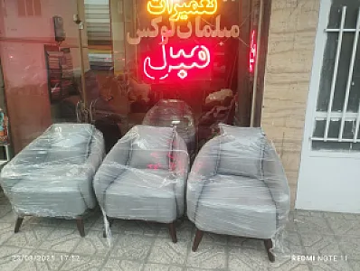 کاور مبل اطلس
