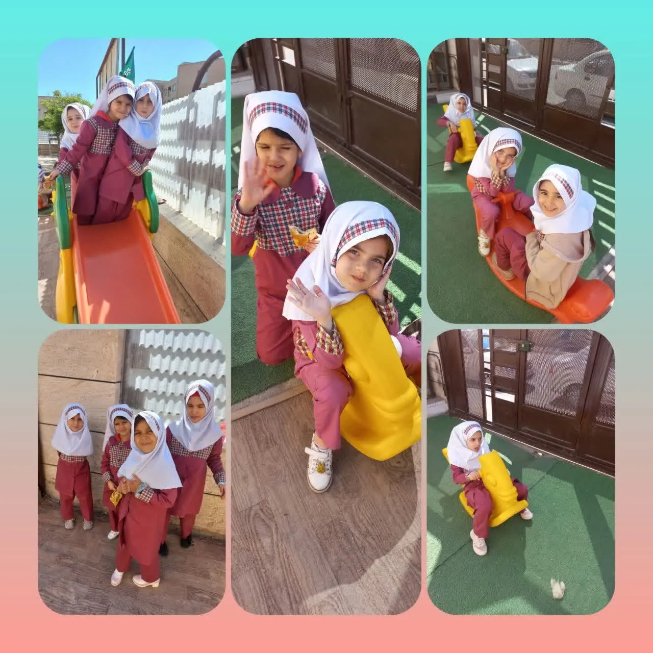 مدرسه دخترانه کلام نور
