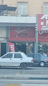 رنگ ایران/نمایندگی دوپلی کالر رنگ صنعتی نگین زره