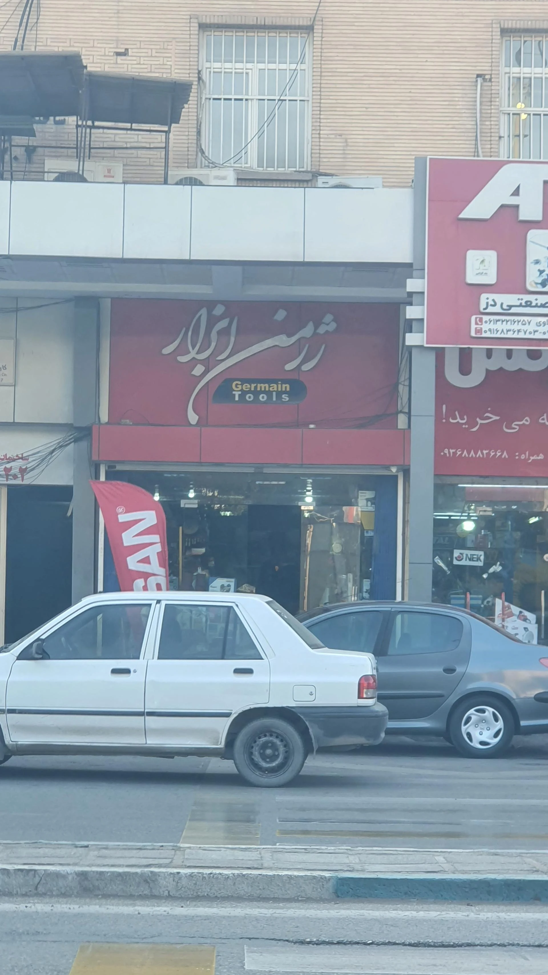 رنگ ایران/نمایندگی دوپلی کالر رنگ صنعتی نگین زره