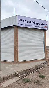 کابینت ناک چوب