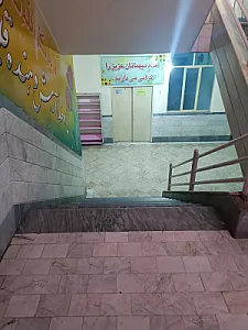 مدرسه ابتدایی شهدای کامکار