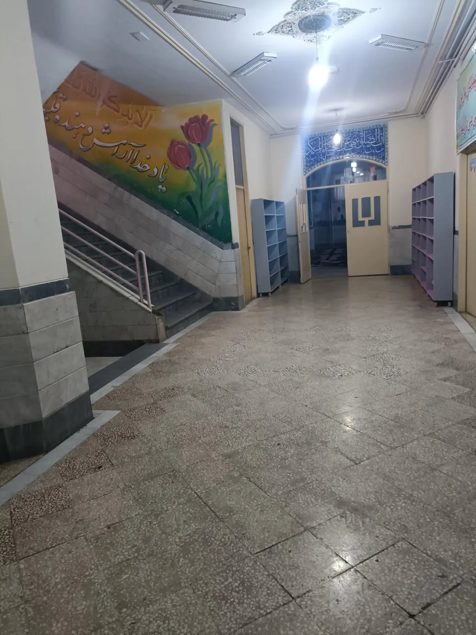 مدرسه ابتدایی شهدای کامکار - تصویر 2