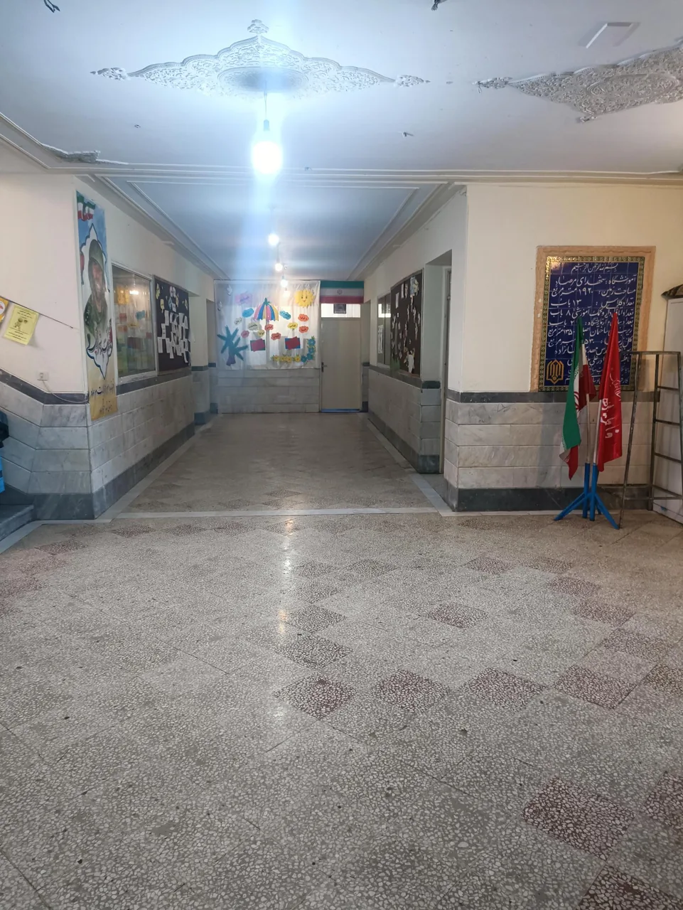 مدرسه ابتدایی شهدای کامکار - تصویر 5