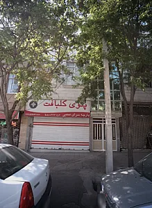 پارچه سرای محبی