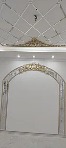 لوازم ساختمانی کوروش
