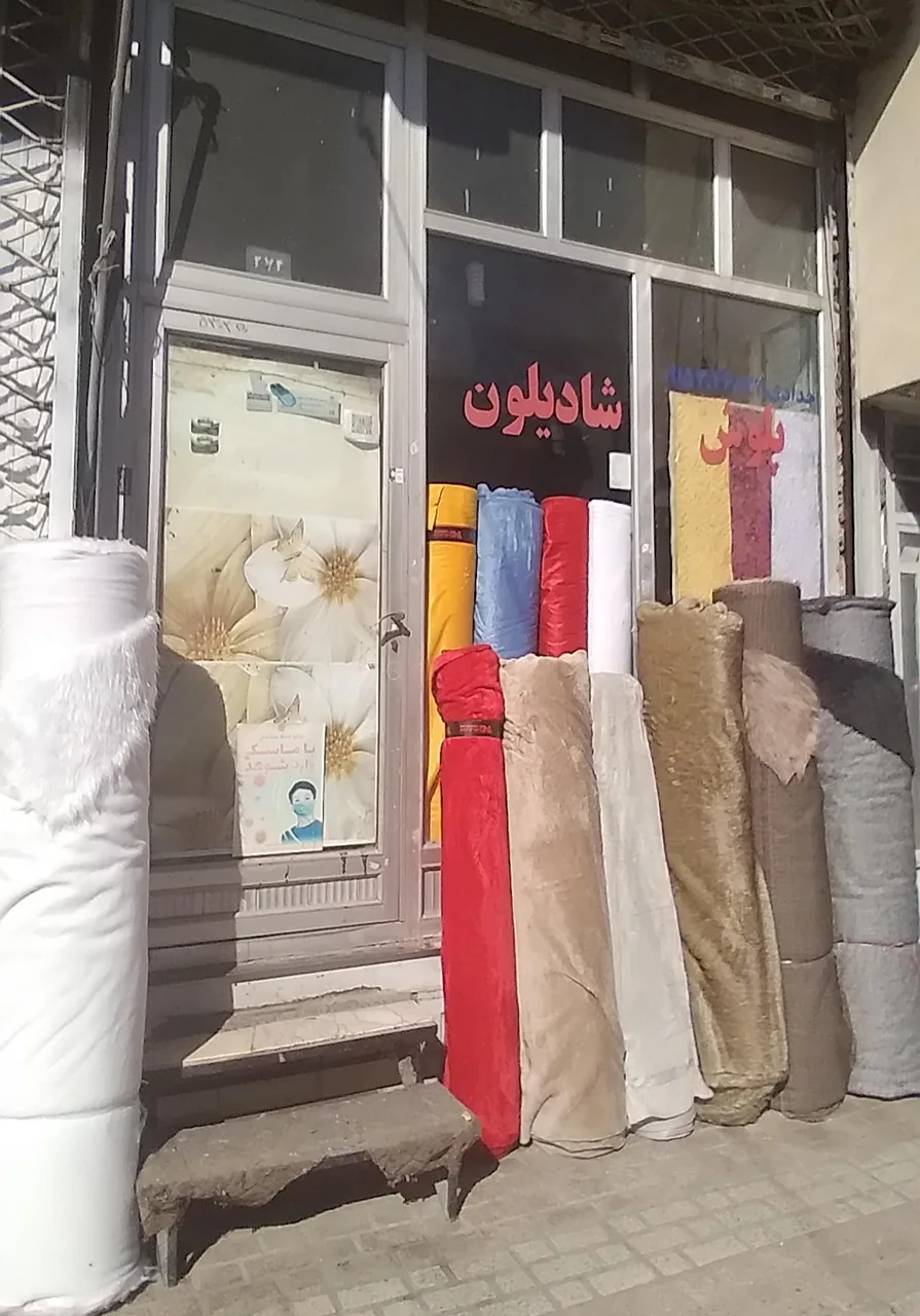 خز و پولیش حدادی - تصویر 4