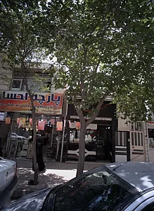پارچه احسان