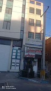 سوپر یاس