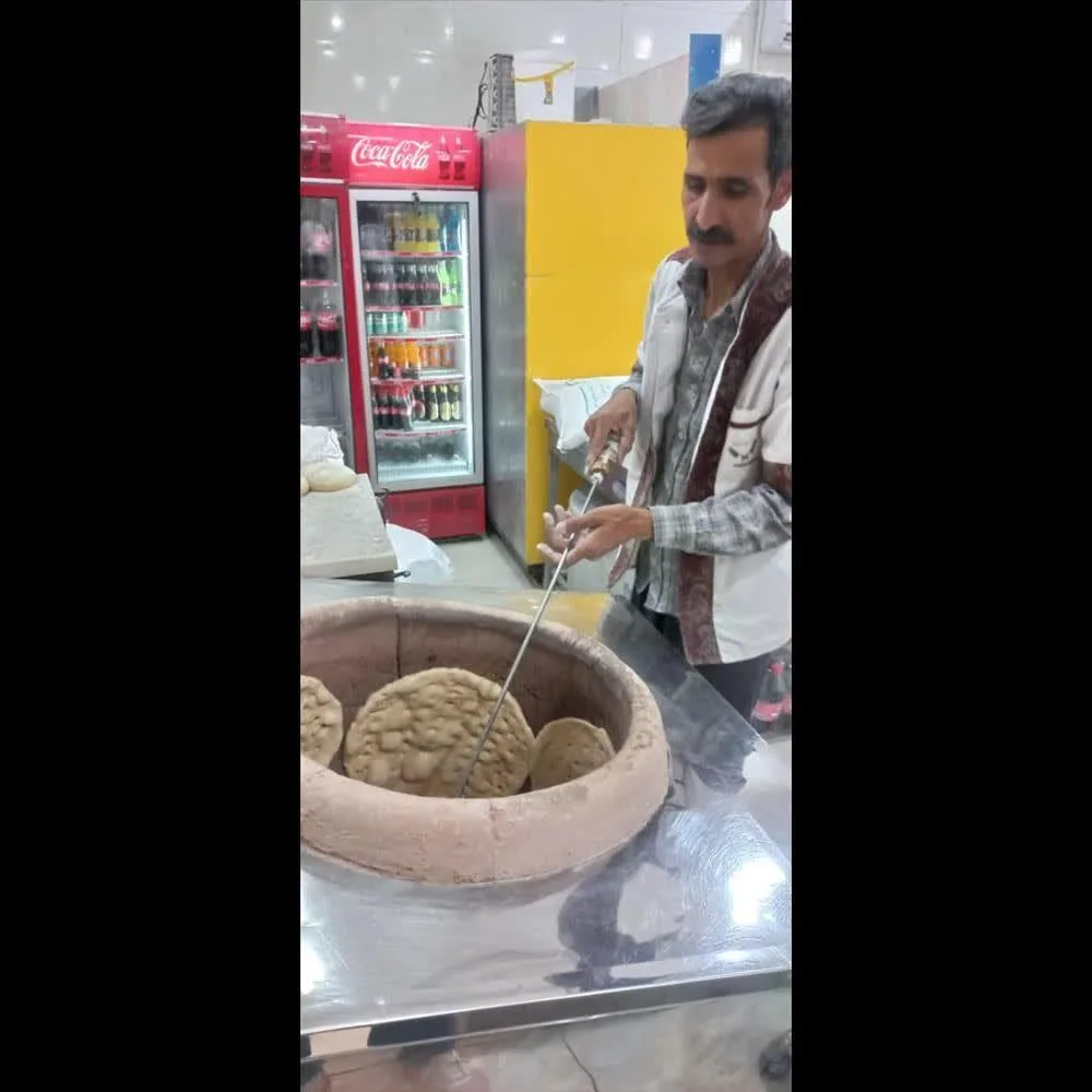 کبابی و قصابی روزانه - تصویر 3