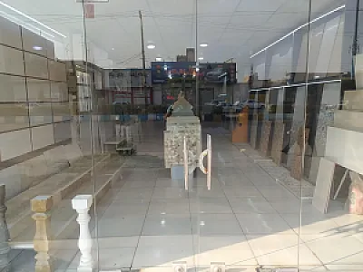 فروشگاه هخامنش