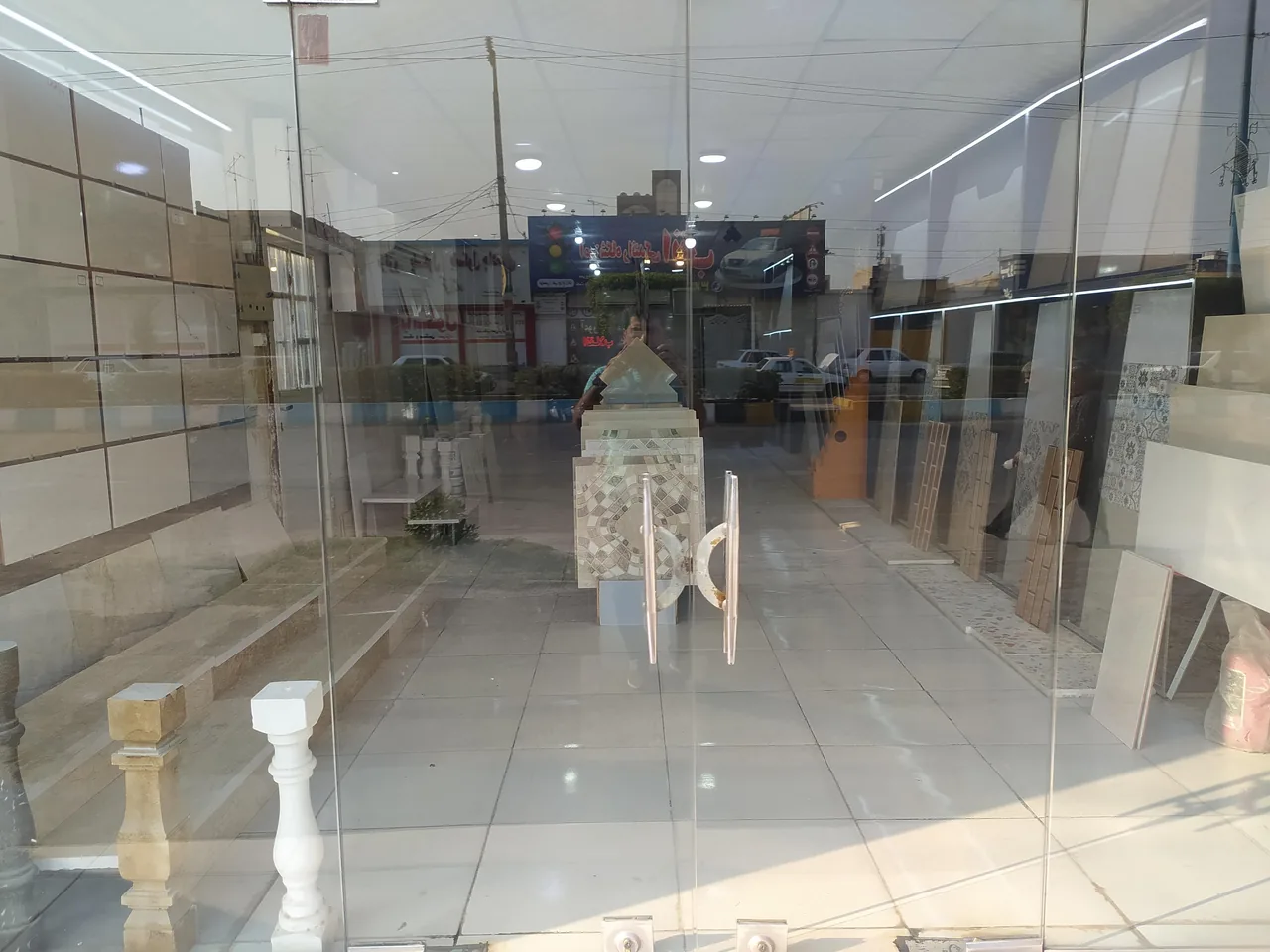 فروشگاه هخامنش