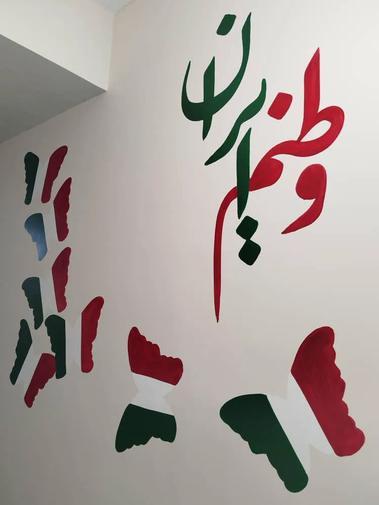 پیش‌ دبستانی و دبستان هوشمند غیردولتی دخترانه دیبا - تصویر 4