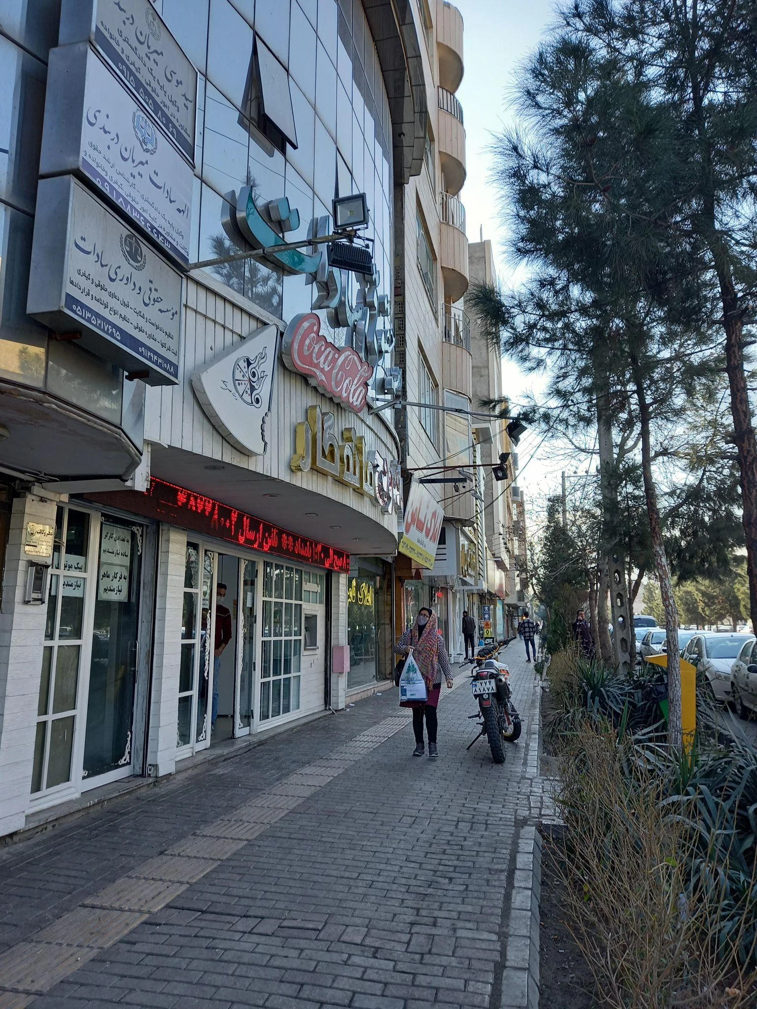 پیتزا ساندویچ ماندگار - تصویر 2
