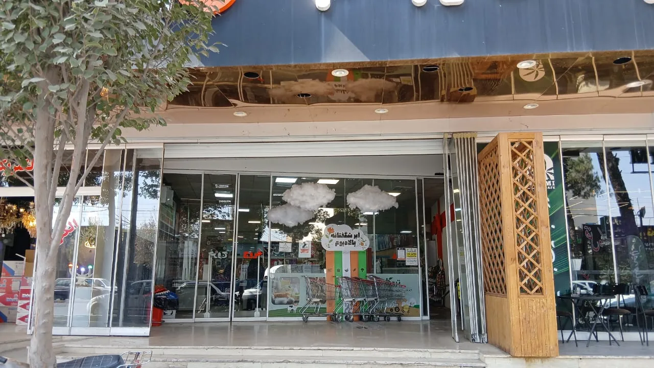 فروشگاه اینترنتی پالامی - تصویر 5